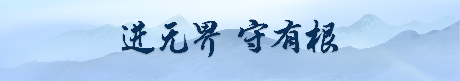 國(guó)際貿(mào)易